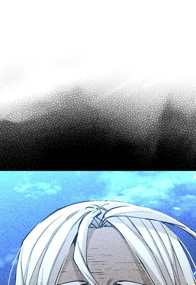 เส้นทางสู่เทพมาร ตอนที่ 40 รูปที่ 149