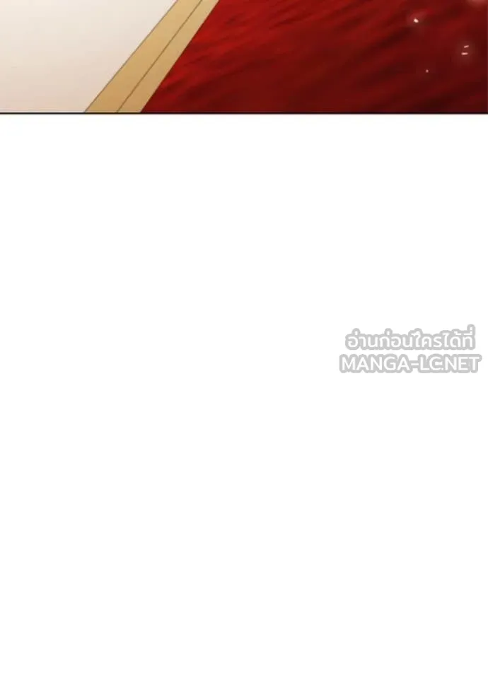 เกิดใหม่ในร่างดยุก ตอนที่ 101 รูปที่ 124