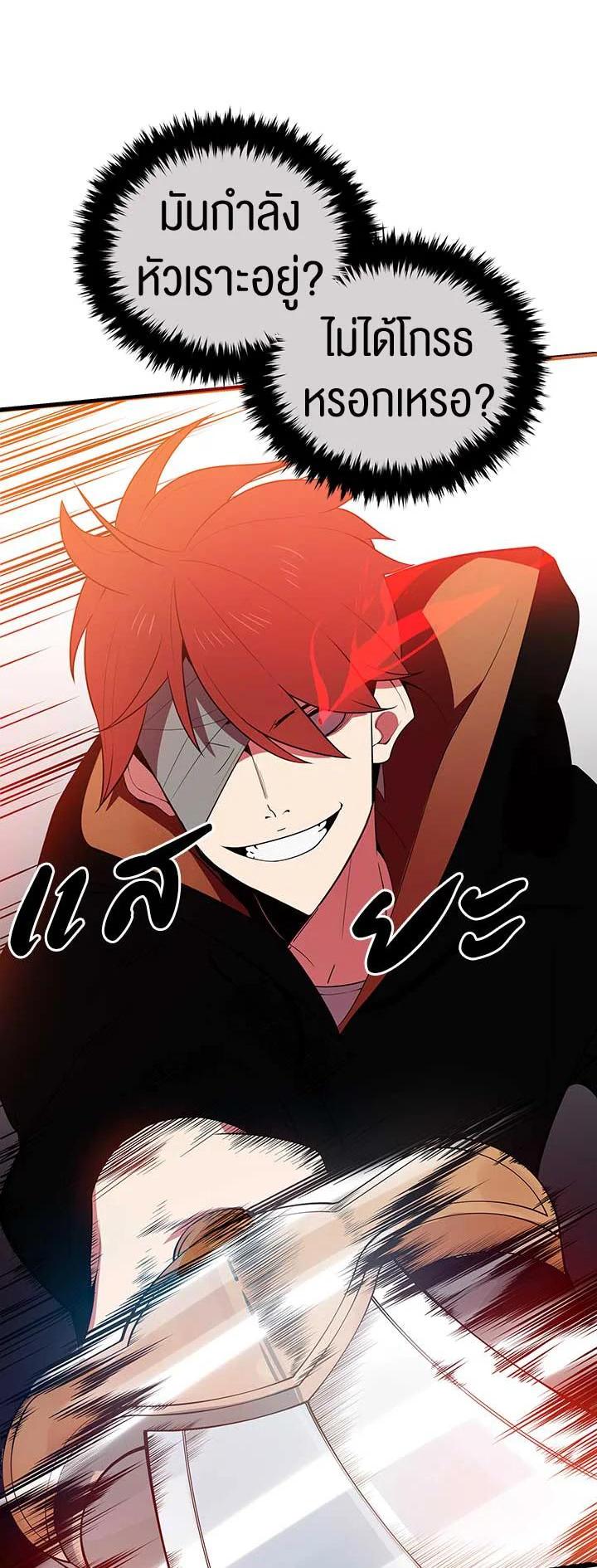 Manga-lc-com อ่านมังงะ อ่านการ์ตูน ออนไลน์ ฟรี The Descent of the Demonic Master ตอนที่ 1 2 3 4 5 6 7 8 9 10 11 12 13 14 ฟรี ไม่มีโฆษณา Manga-lc - อ่าน มังงะ อ่าน การ์ตูน ออนไลน์ อ่านมังงะ ฟรี