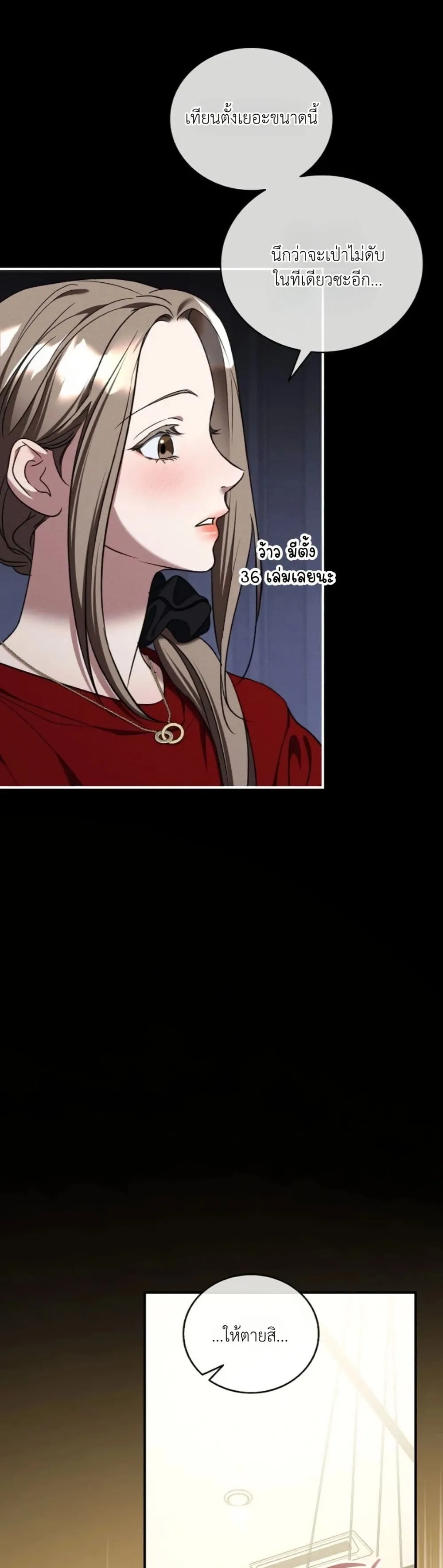 Manga-lc-com อ่านมังงะ อ่านการ์ตูน ออนไลน์ ฟรี Bastard Uncle ตอนที่ 1 2 3 4 5 6 7 8 9 10 11 12 13 14 ฟรี ไม่มีโฆษณา Manga-lc - อ่าน มังงะ อ่าน การ์ตูน ออนไลน์ อ่านมังงะ ฟรี