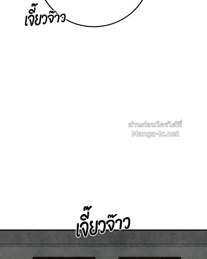Doujin-Lc- อ่าน โดจิน มังฮวา เกาหลี ญี่ปุ่น จีน แปลไทย บอกมาค่าตัวเท่าไหร่ ตอนที่ 1 2 3 4 5 6 7 8 9 10 11 12 13 14 ฟรี ไม่มีโฆษณา อ่าน โดจิน Manhwa เกาหลี ญี่ปุ่น จีน เรามีครบ คัดมาให้เน้นๆ โดจิน 18+ รับประกันความฟินโดย Doujin Lc