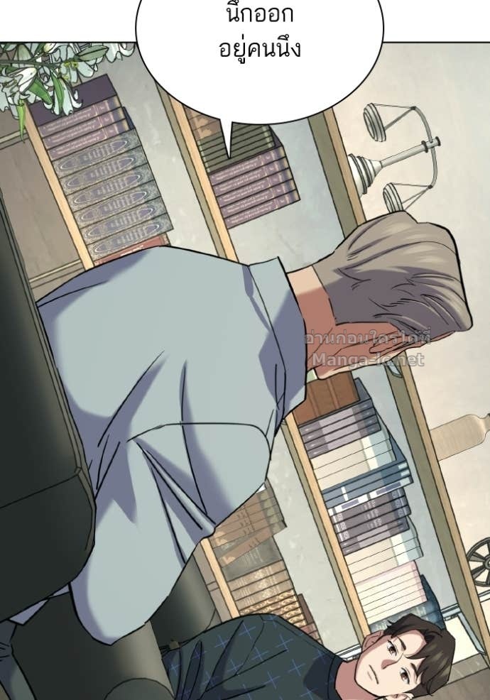 Doujin-Lc- อ่าน โดจิน มังฮวา เกาหลี ญี่ปุ่น จีน แปลไทย Reborn Rich ตอนที่ 1 2 3 4 5 6 7 8 9 10 11 12 13 14 ฟรี ไม่มีโฆษณา อ่าน โดจิน Manhwa เกาหลี ญี่ปุ่น จีน เรามีครบ คัดมาให้เน้นๆ โดจิน 18+ รับประกันความฟินโดย Doujin Lc