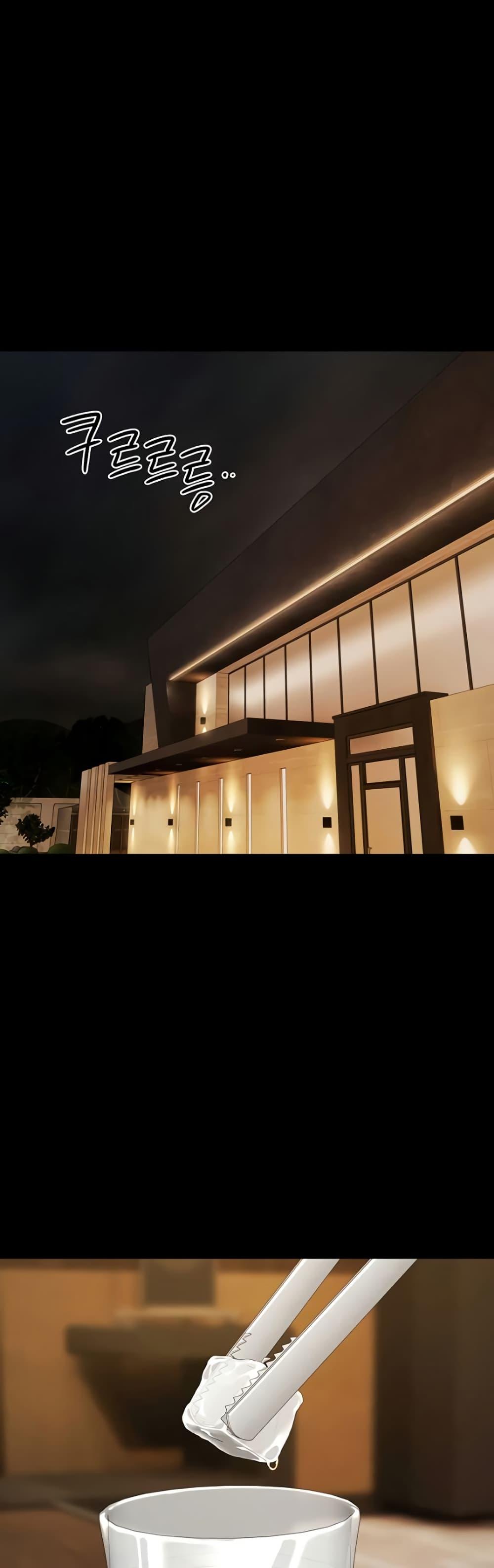 Doujin-Lc- อ่าน โดจิน มังฮวา เกาหลี ญี่ปุ่น จีน แปลไทย Pool Party ตอนที่ 1 2 3 4 5 6 7 8 9 10 11 12 13 14 ฟรี ไม่มีโฆษณา อ่าน โดจิน Manhwa เกาหลี ญี่ปุ่น จีน เรามีครบ คัดมาให้เน้นๆ โดจิน 18+ รับประกันความฟินโดย  Doujin Lc