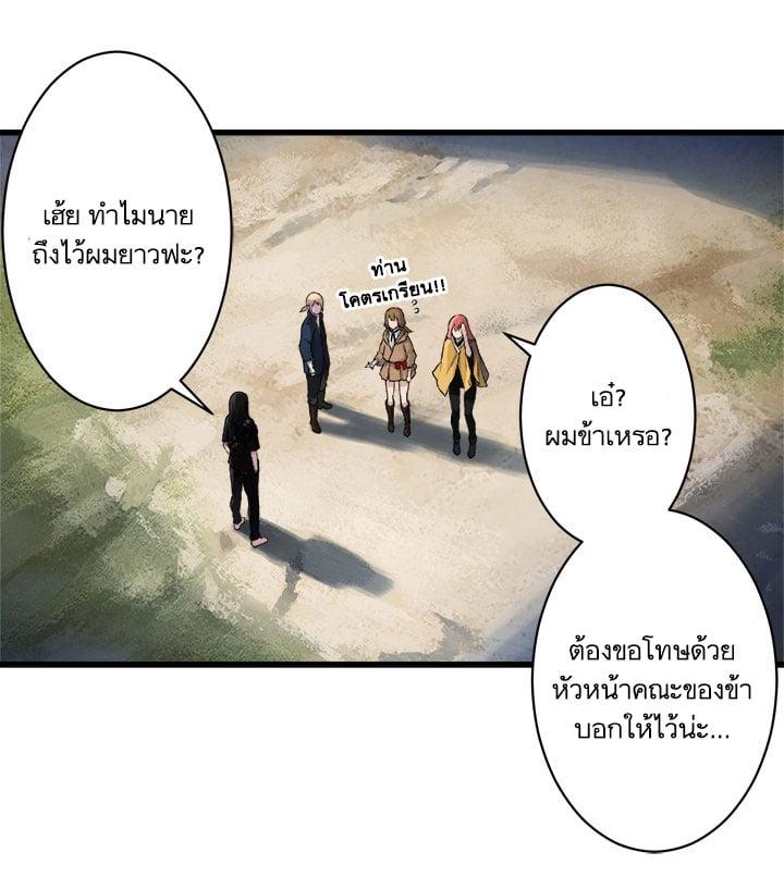 Manga-lc-com อ่านมังงะ อ่านการ์ตูน ออนไลน์ ฟรี Her Summon ตอนที่ 1 2 3 4 5 6 7 8 9 10 11 12 13 14 ฟรี ไม่มีโฆษณา Manga-lc - อ่าน มังงะ อ่าน การ์ตูน ออนไลน์ อ่านมังงะ ฟรี