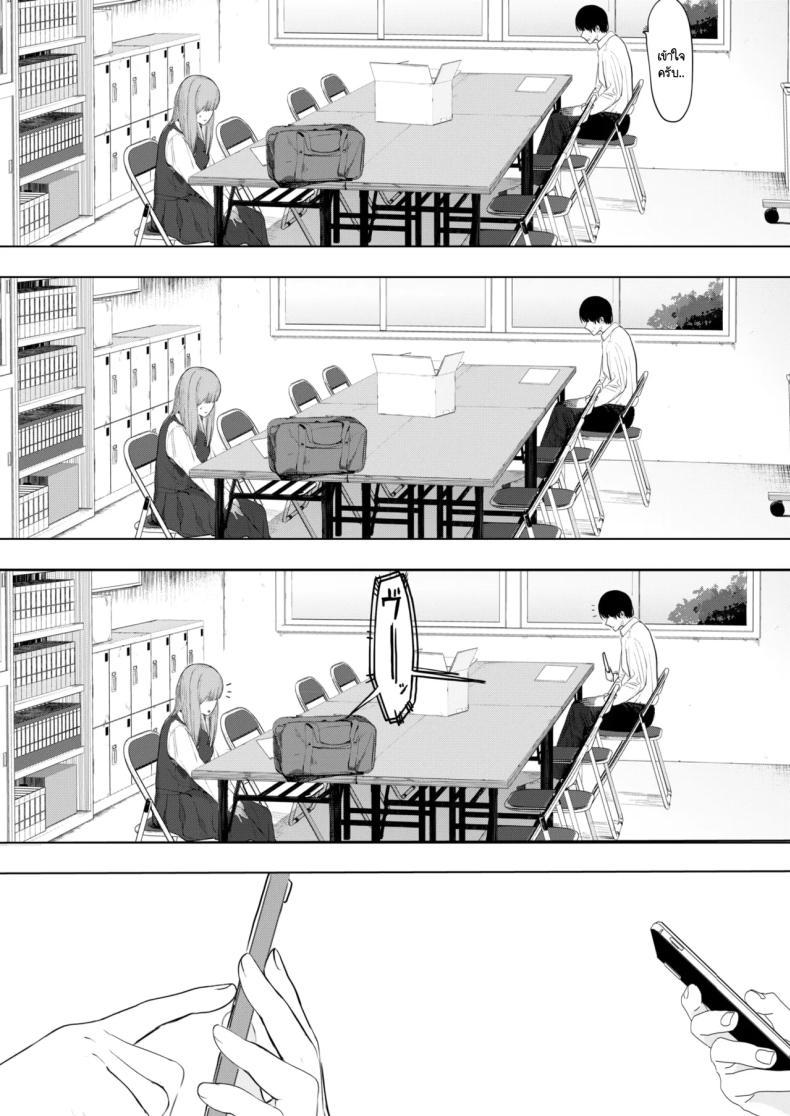 Doujin-Lc- อ่าน โดจิน มังฮวา เกาหลี ญี่ปุ่น จีน แปลไทย เซ็กส์มันนไม่ได้ถูกจำกัดไว้ให้แค่พวกสดใสซะหน่อย [Eightman] Sex wa You-kya no Mono Dakejanee! ตอนที่ 1 2 3 4 5 6 7 8 9 10 11 12 13 14 ฟรี ไม่มีโฆษณา อ่าน โดจิน Manhwa เกาหลี ญี่ปุ่น จีน เรามีครบ คัดมาให้เน้นๆ โดจิน 18+ รับประกันความฟินโดย  Doujin Lc