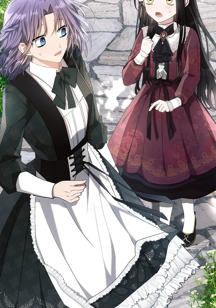 แอชสตาร์ต ตอนที่ 43 รูปที่ 98