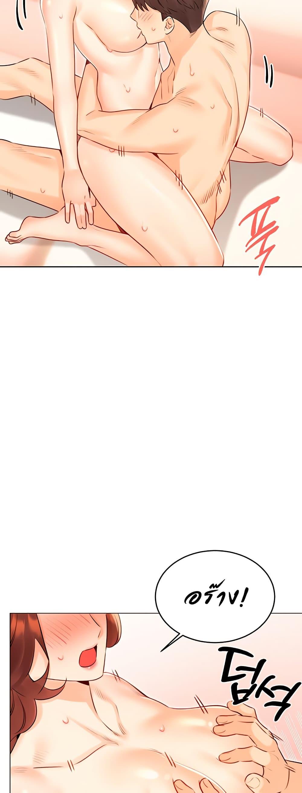 Doujin-Lc- อ่าน โดจิน มังฮวา เกาหลี ญี่ปุ่น จีน แปลไทย Lottery Ticket ตอนที่ 1 2 3 4 5 6 7 8 9 10 11 12 13 14 ฟรี ไม่มีโฆษณา อ่าน โดจิน Manhwa เกาหลี ญี่ปุ่น จีน เรามีครบ คัดมาให้เน้นๆ โดจิน 18+ รับประกันความฟินโดย  Doujin Lc