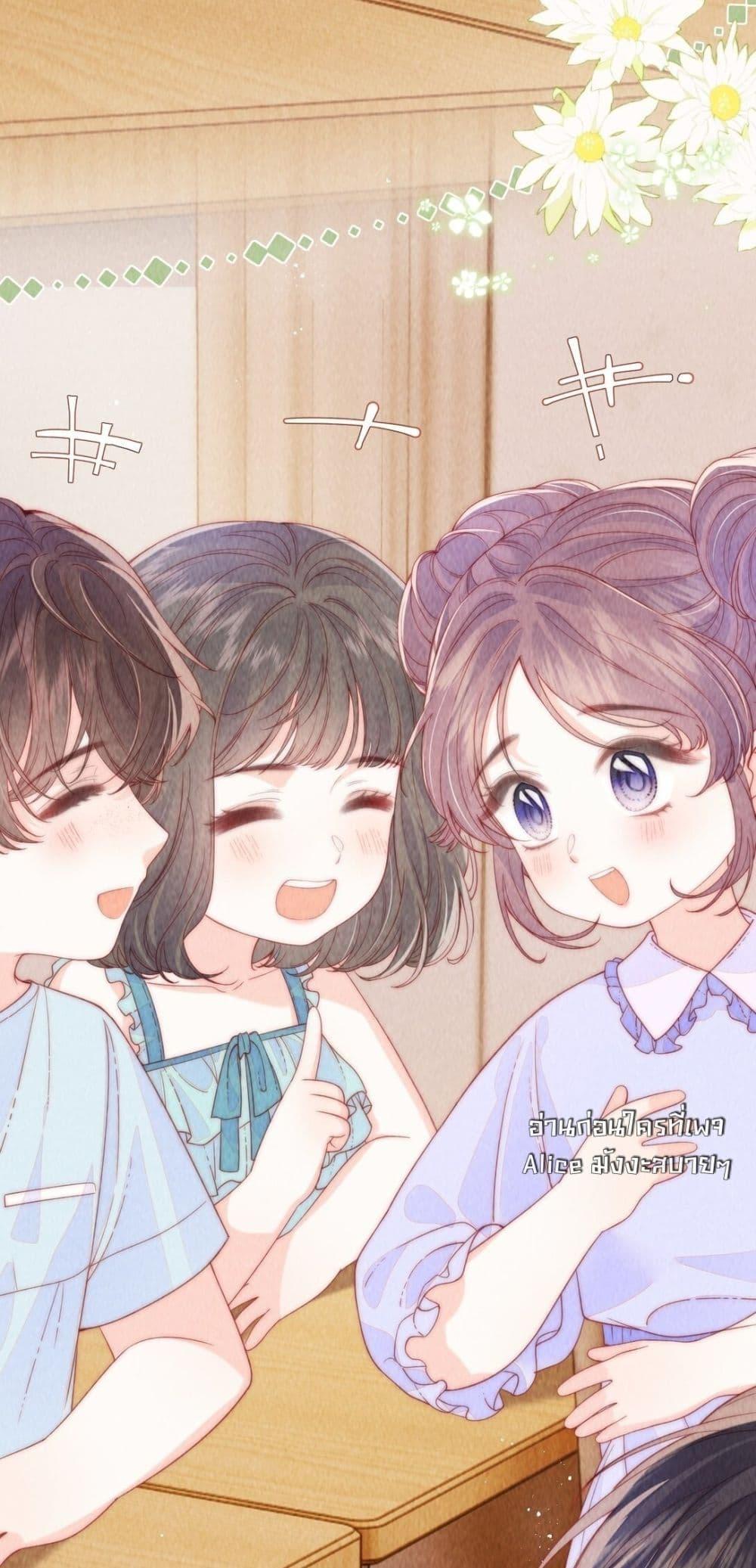 Manga-lc-com อ่านมังงะ อ่านการ์ตูน ออนไลน์ ฟรี Devil’sBodyTe ตอนที่ 1 2 3 4 5 6 7 8 9 10 11 12 13 14 ฟรี ไม่มีโฆษณา Manga-lc - อ่าน มังงะ อ่าน การ์ตูน ออนไลน์ อ่านมังงะ ฟรี