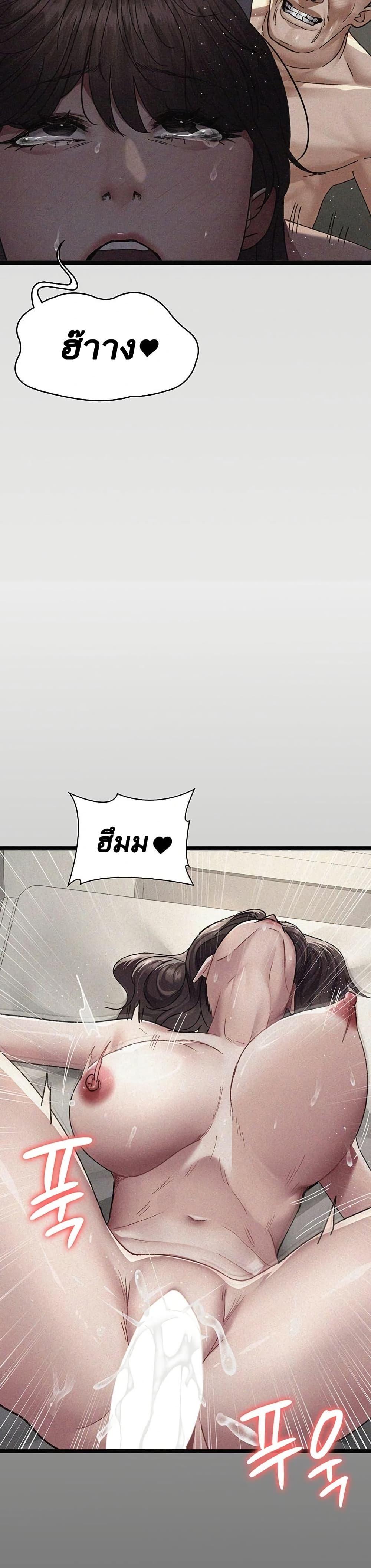 Doujin-Lc- อ่าน โดจิน มังฮวา เกาหลี ญี่ปุ่น จีน แปลไทย Night Hospital ตอนที่ 1 2 3 4 5 6 7 8 9 10 11 12 13 14 ฟรี ไม่มีโฆษณา อ่าน โดจิน Manhwa เกาหลี ญี่ปุ่น จีน เรามีครบ คัดมาให้เน้นๆ โดจิน 18+ รับประกันความฟินโดย  Doujin Lc