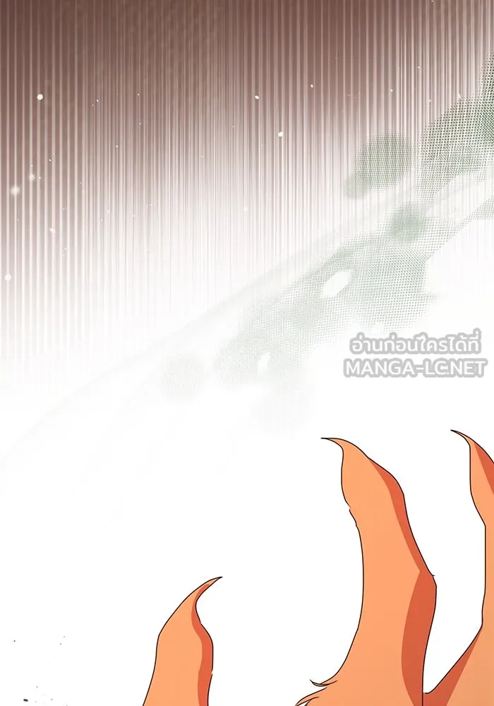 ชีวิตใหม่ในตระกูลมือสังหาร ตอนที่ 61 รูปที่ 57