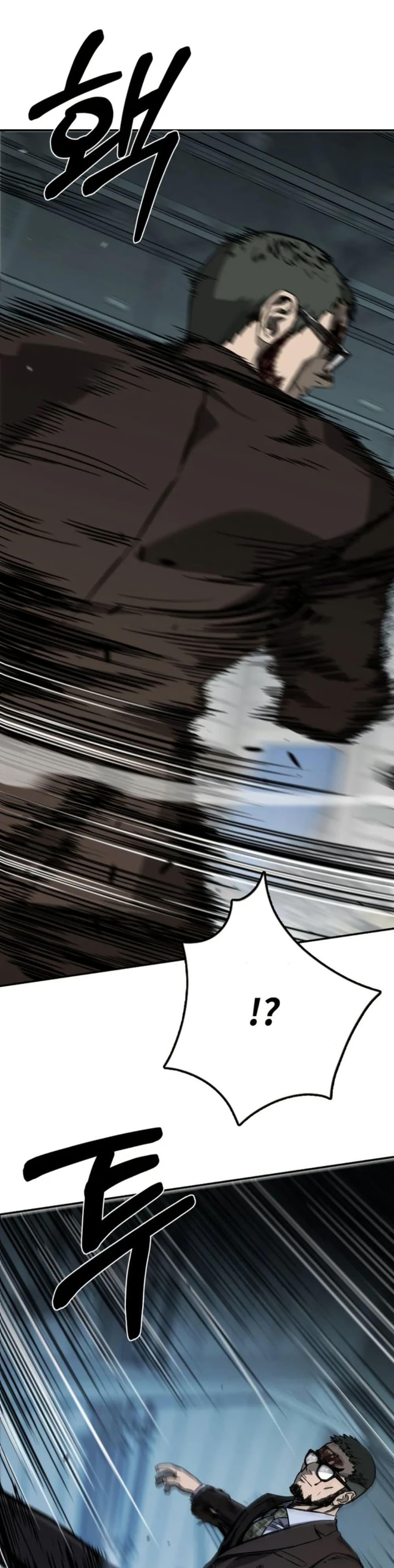 Manga-lc-com อ่านมังงะ อ่านการ์ตูน ออนไลน์ ฟรี Bad Business ตอนที่ 1 2 3 4 5 6 7 8 9 10 11 12 13 14 ฟรี ไม่มีโฆษณา Manga-lc - อ่าน มังงะ อ่าน การ์ตูน ออนไลน์ อ่านมังงะ ฟรี