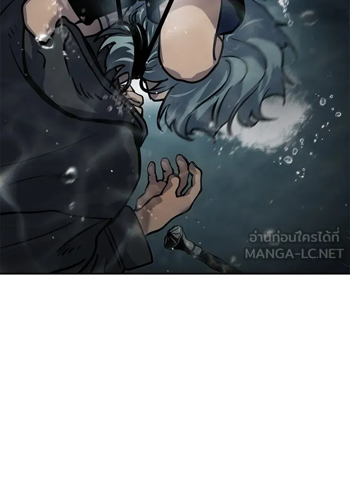 กฎเหล็กบ้านสายลับ ตอนที่ 16 รูปที่ 96