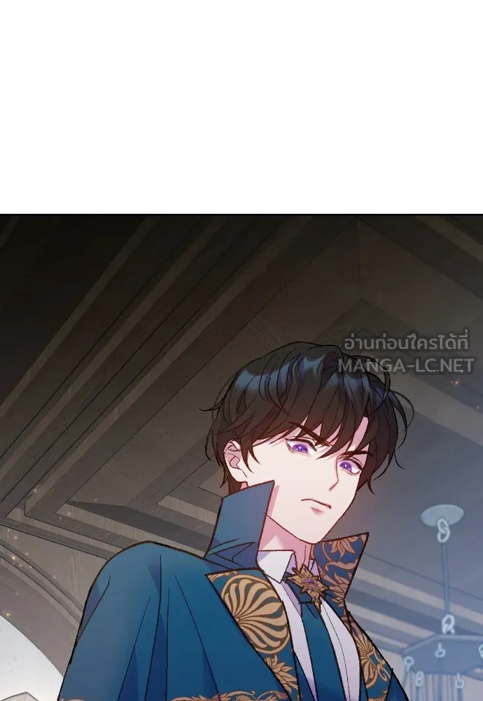 นักเล่นแร่แปรธาตุสายเปย์ ตอนที่ 7 รูปที่ 60
