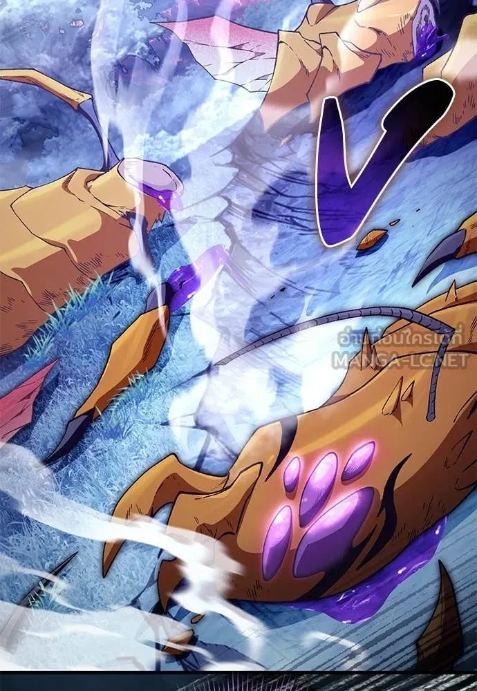 เชื่อเถอะ ฉันเป็นฮัน ตอนที่ 71 รูปที่ 49