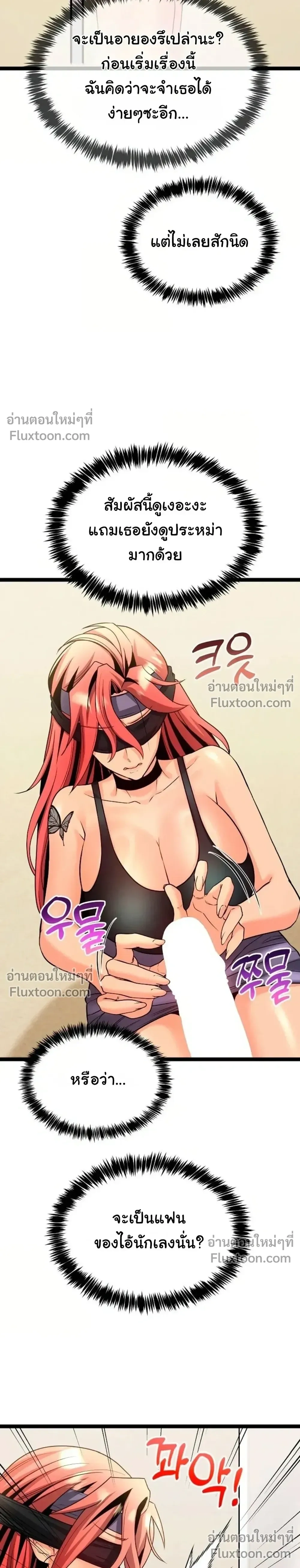Doujin-Lc- อ่าน โดจิน มังฮวา เกาหลี ญี่ปุ่น จีน แปลไทย A Billion Dollar Girlfriend บททดสอบรัก เกมพันล้าน ตอนที่ 1 2 3 4 5 6 7 8 9 10 11 12 13 14 ฟรี ไม่มีโฆษณา อ่าน โดจิน Manhwa เกาหลี ญี่ปุ่น จีน เรามีครบ คัดมาให้เน้นๆ โดจิน 18+ รับประกันความฟินโดย  Doujin Lc