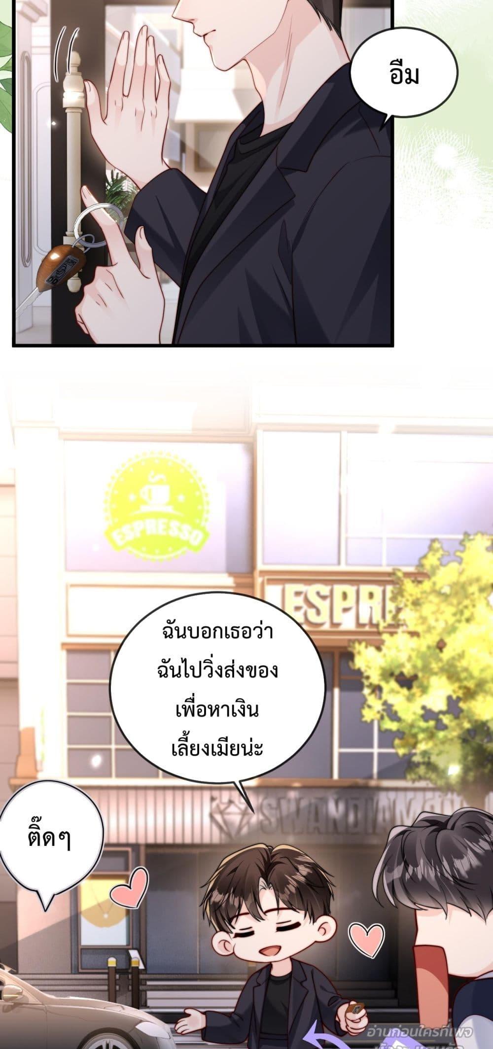 Manga-lc-com อ่านมังงะ อ่านการ์ตูน ออนไลน์ ฟรี LostinHim–ร ตอนที่ 1 2 3 4 5 6 7 8 9 10 11 12 13 14 ฟรี ไม่มีโฆษณา Manga-lc - อ่าน มังงะ อ่าน การ์ตูน ออนไลน์ อ่านมังงะ ฟรี