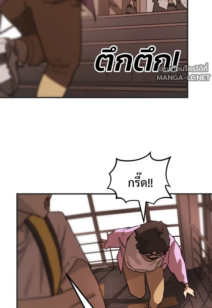 Manga-lc-com อ่านมังงะ อ่านการ์ตูน ออนไลน์ ฟรี วันดีคืนดี โซลก็ ตอนที่ 1 2 3 4 5 6 7 8 9 10 11 12 13 14 ฟรี ไม่มีโฆษณา Manga-lc - อ่าน มังงะ อ่าน การ์ตูน ออนไลน์ อ่านมังงะ ฟรี