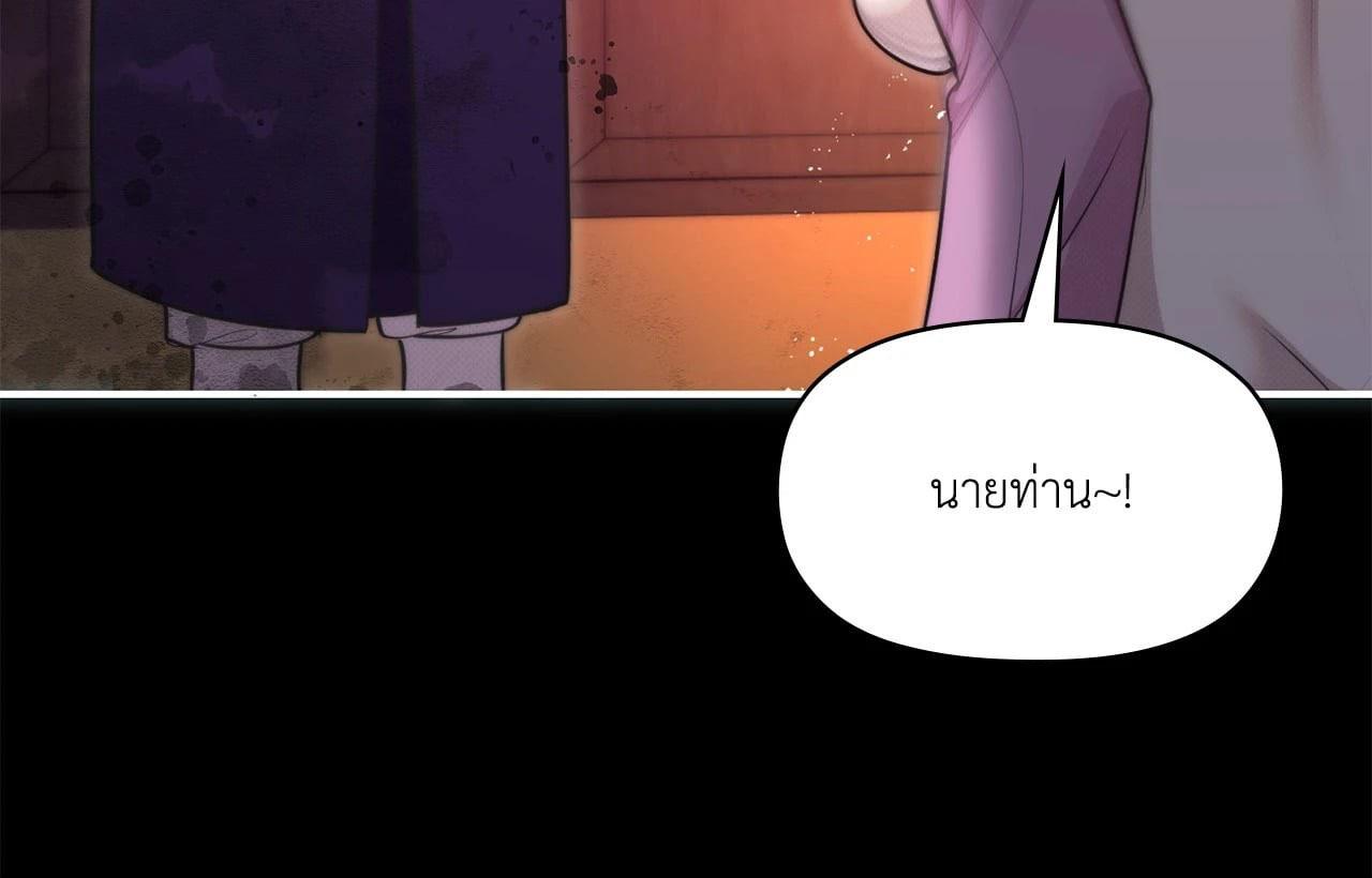 Doujin-Lc- อ่าน โดจิน มังฮวา เกาหลี ญี่ปุ่น จีน แปลไทย Bound by Fate ตอนที่ 1 2 3 4 5 6 7 8 9 10 11 12 13 14 ฟรี ไม่มีโฆษณา อ่าน โดจิน Manhwa เกาหลี ญี่ปุ่น จีน เรามีครบ คัดมาให้เน้นๆ โดจิน 18+ รับประกันความฟินโดย  Doujin Lc