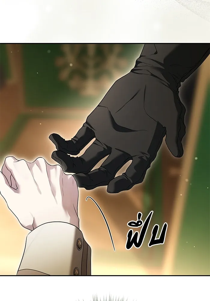 เกมรักด่านสุดท้ายจับนายพระเอก ตอนที่ 31 รูปที่ 46