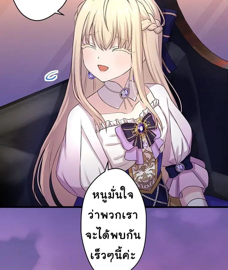 Manga-lc-com อ่านมังงะ อ่านการ์ตูน ออนไลน์ ฟรี The Legendary Assassin Reincarnated as the Beloved Youngest Daughter of a Royal Family ตอนที่ 1 2 3 4 5 6 7 8 9 10 11 12 13 14 ฟรี ไม่มีโฆษณา Manga-lc - อ่าน มังงะ อ่าน การ์ตูน ออนไลน์ อ่านมังงะ ฟรี