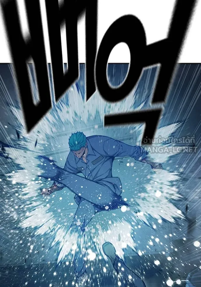 เยาวชนคนคุก3 ตอนที่ 49 รูปที่ 101