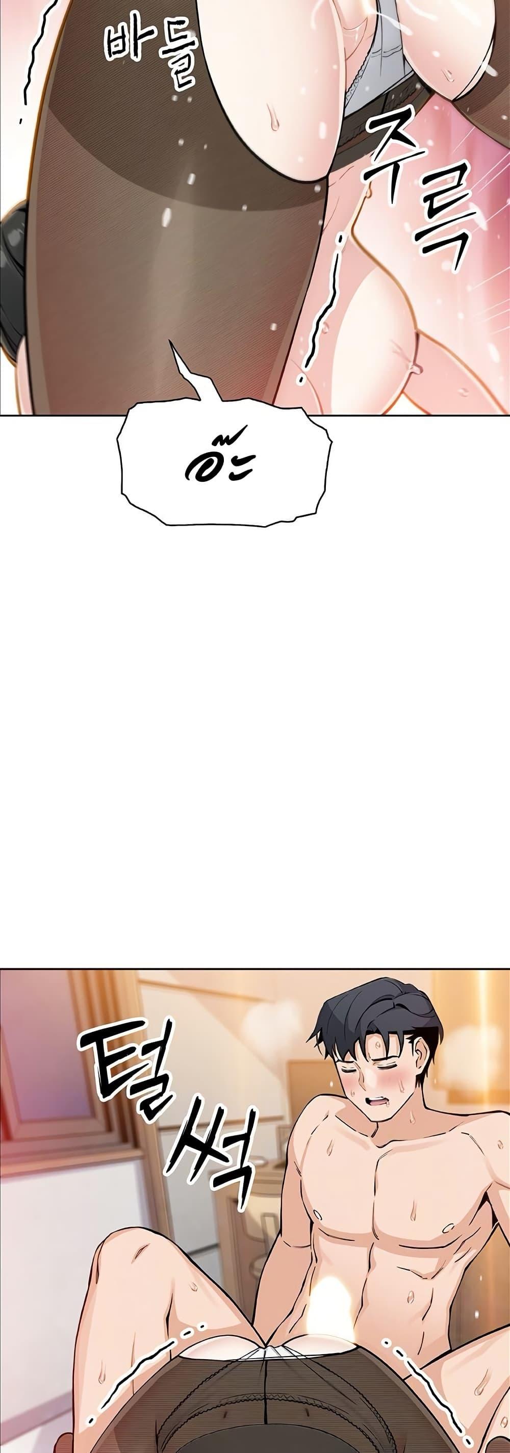 Doujin-Lc- อ่าน โดจิน มังฮวา เกาหลี ญี่ปุ่น จีน แปลไทย My Daughter ตอนที่ 1 2 3 4 5 6 7 8 9 10 11 12 13 14 ฟรี ไม่มีโฆษณา อ่าน โดจิน Manhwa เกาหลี ญี่ปุ่น จีน เรามีครบ คัดมาให้เน้นๆ โดจิน 18+ รับประกันความฟินโดย  Doujin Lc