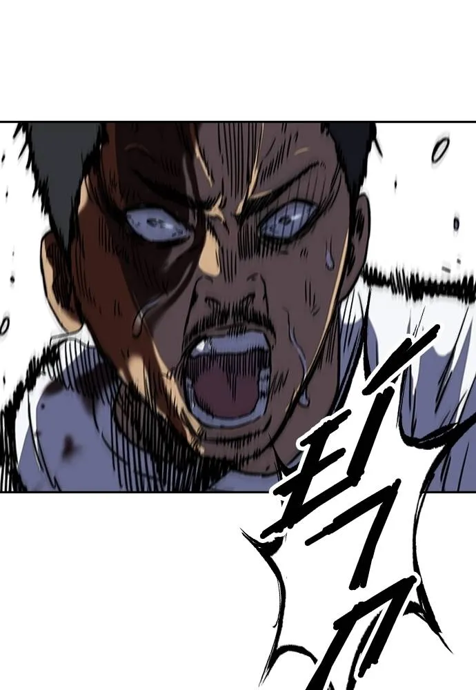 Wind Breaker ตอนที่ 232 รูปที่ 55