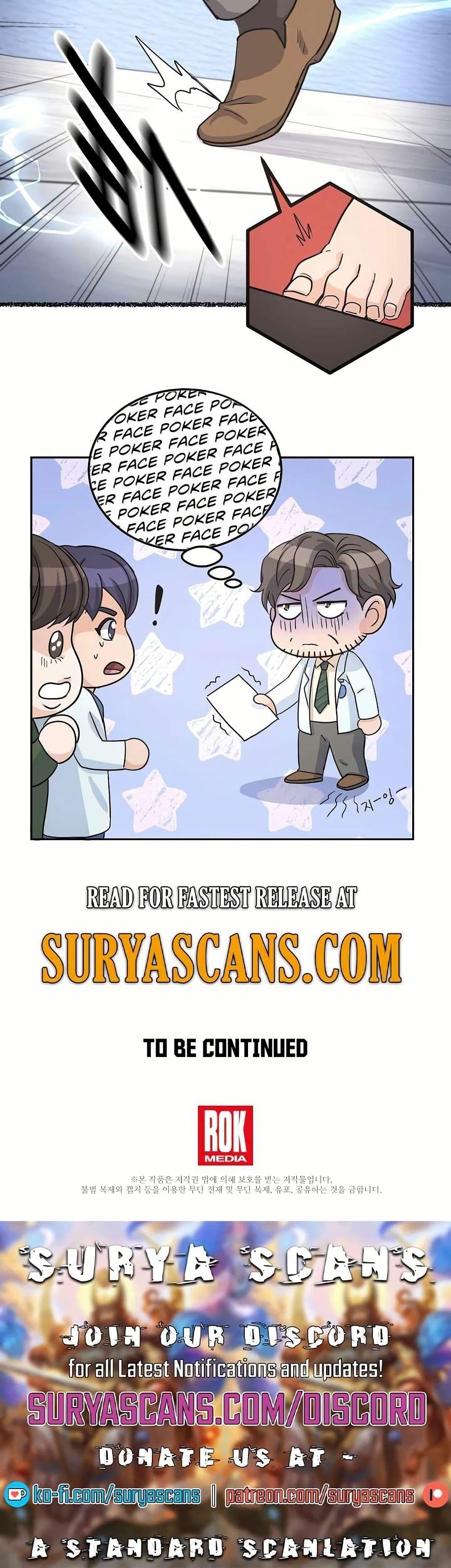 Manga-lc-com อ่านมังงะ อ่านการ์ตูน ออนไลน์ ฟรี Return of the Max-Level Doctor ตอนที่ 1 2 3 4 5 6 7 8 9 10 11 12 13 14 ฟรี ไม่มีโฆษณา Manga-lc - อ่าน มังงะ อ่าน การ์ตูน ออนไลน์ อ่านมังงะ ฟรี