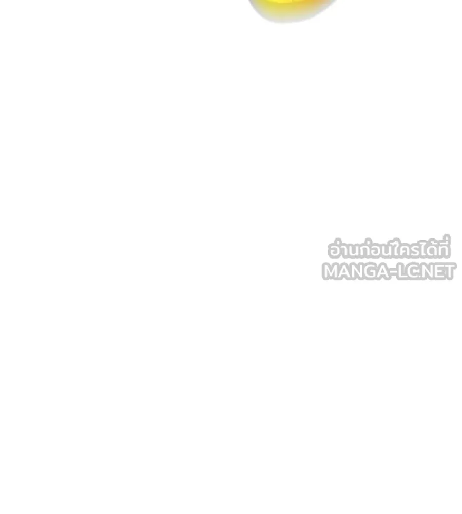 สัปดาห์นี้งดอัปตอนใหม่ ตอนที่ 111 รูปที่ 174