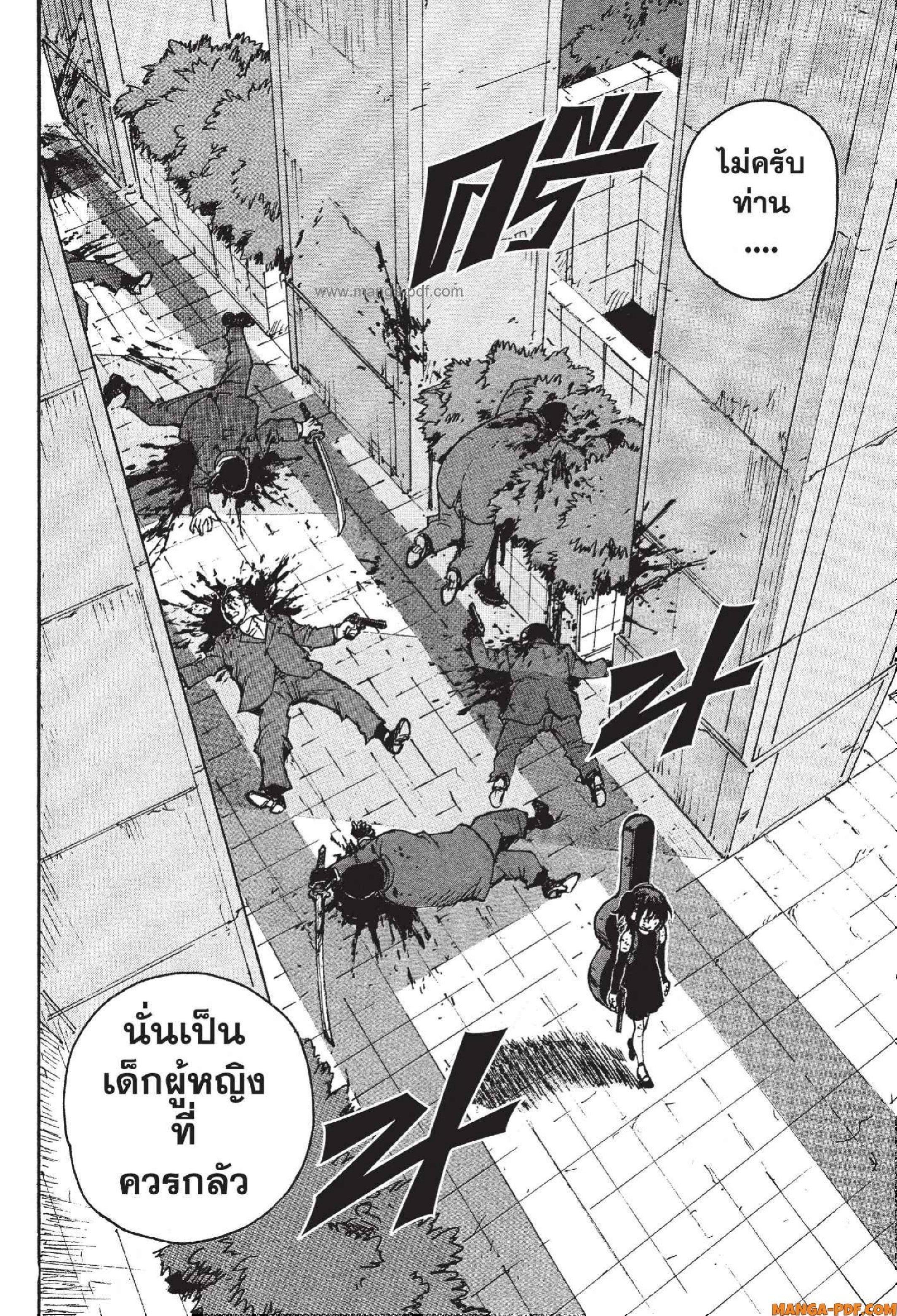 Manga-lc-com อ่านมังงะ อ่านการ์ตูน ออนไลน์ ฟรี Candy and Cigarettes ตอนที่ 1 2 3 4 5 6 7 8 9 10 11 12 13 14 ฟรี ไม่มีโฆษณา Manga-lc - อ่าน มังงะ อ่าน การ์ตูน ออนไลน์ อ่านมังงะ ฟรี