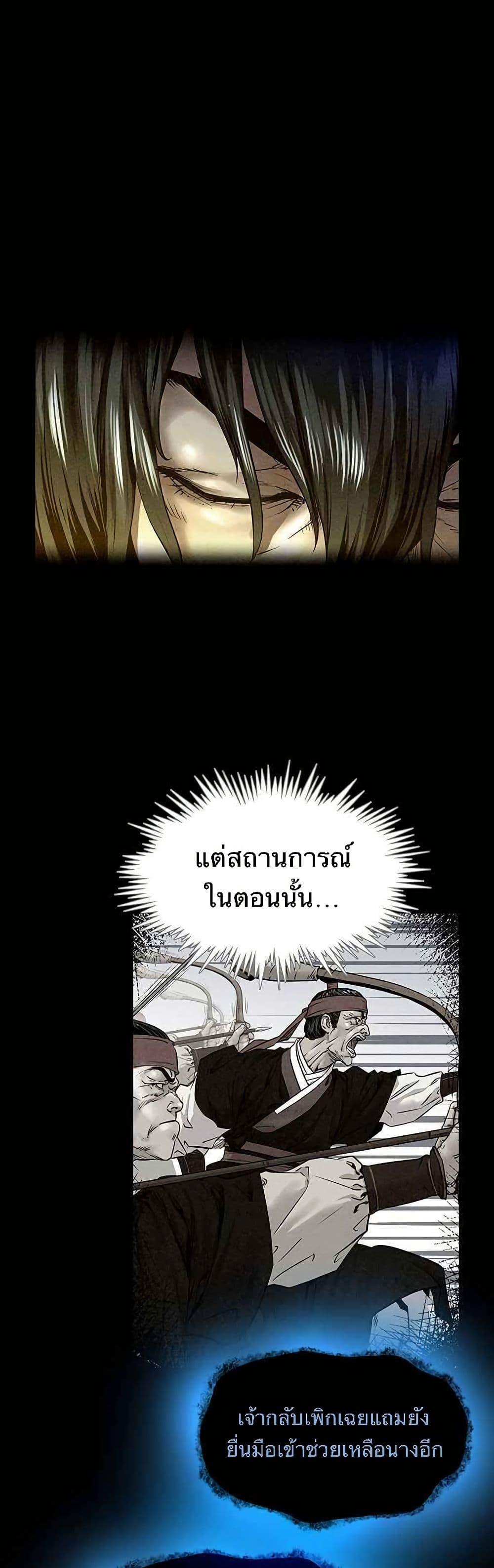 Manga-lc-com อ่านมังงะ อ่านการ์ตูน ออนไลน์ ฟรี Spirit Hunter ตอนที่ 1 2 3 4 5 6 7 8 9 10 11 12 13 14 ฟรี ไม่มีโฆษณา Manga-lc - อ่าน มังงะ อ่าน การ์ตูน ออนไลน์ อ่านมังงะ ฟรี