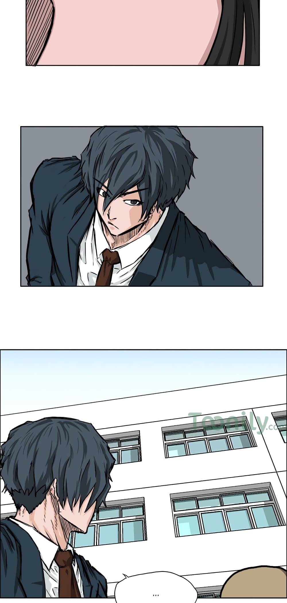 Manga-lc-com อ่านมังงะ อ่านการ์ตูน ออนไลน์ ฟรี Boss in School ตอนที่ 1 2 3 4 5 6 7 8 9 10 11 12 13 14 ฟรี ไม่มีโฆษณา Manga-lc - อ่าน มังงะ อ่าน การ์ตูน ออนไลน์ อ่านมังงะ ฟรี