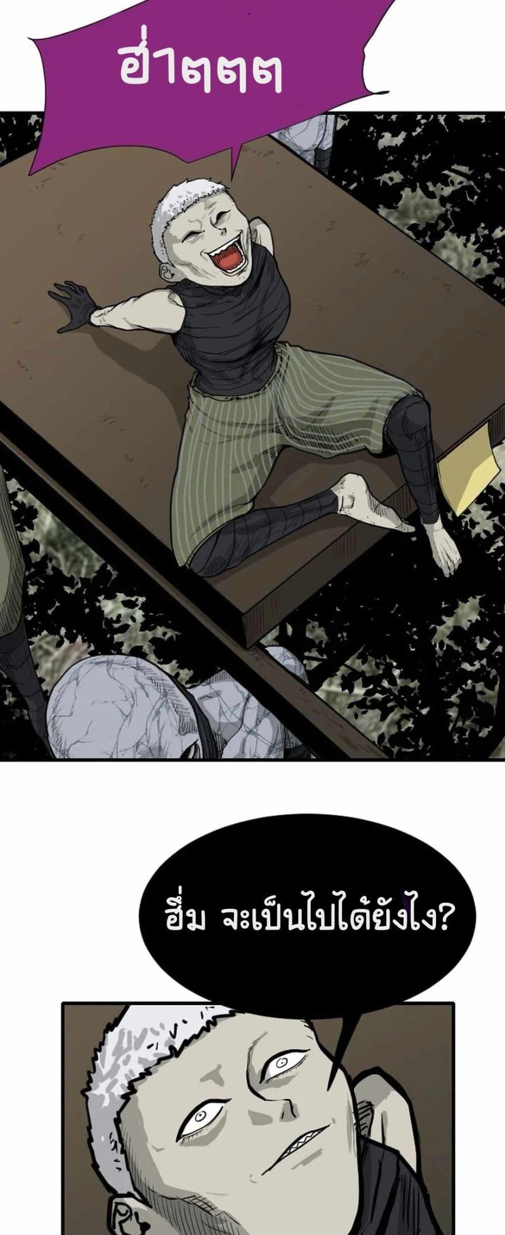 Manga-lc-com อ่านมังงะ อ่านการ์ตูน ออนไลน์ ฟรี The Demonic Warrior ตอนที่ 1 2 3 4 5 6 7 8 9 10 11 12 13 14 ฟรี ไม่มีโฆษณา Manga-lc - อ่าน มังงะ อ่าน การ์ตูน ออนไลน์ อ่านมังงะ ฟรี