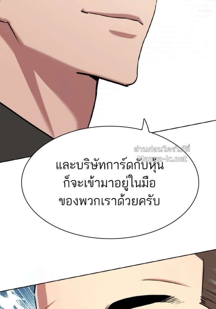 Doujin-Lc- อ่าน โดจิน มังฮวา เกาหลี ญี่ปุ่น จีน แปลไทย Reborn Rich ตอนที่ 1 2 3 4 5 6 7 8 9 10 11 12 13 14 ฟรี ไม่มีโฆษณา อ่าน โดจิน Manhwa เกาหลี ญี่ปุ่น จีน เรามีครบ คัดมาให้เน้นๆ โดจิน 18+ รับประกันความฟินโดย Doujin Lc