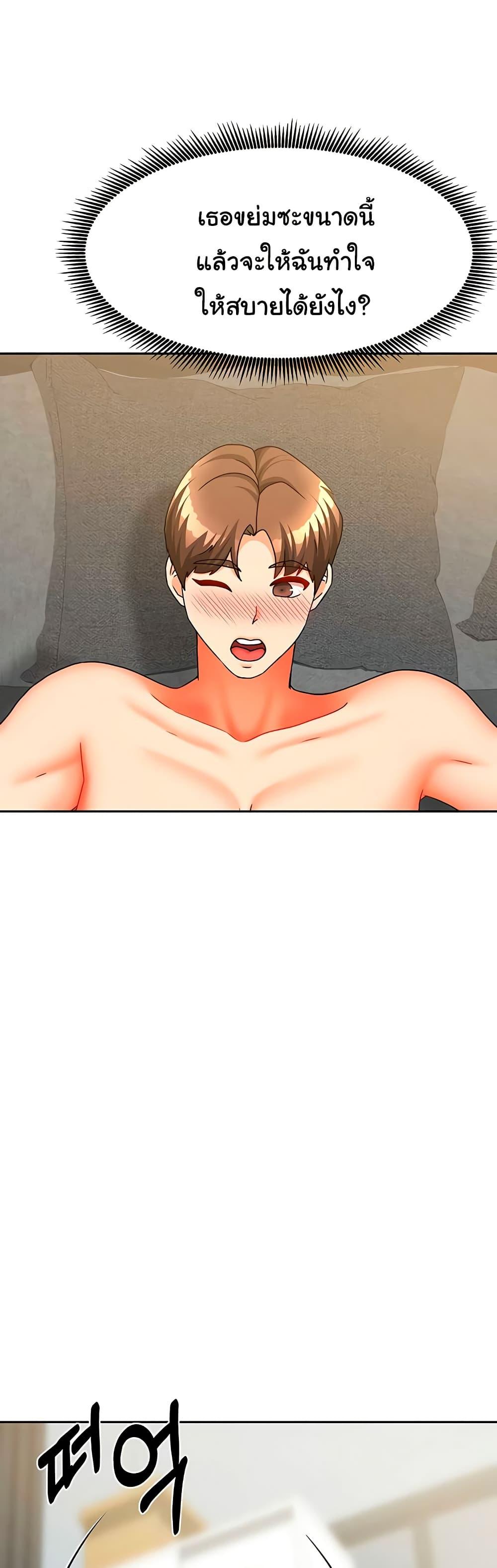 Doujin-Lc- อ่าน โดจิน มังฮวา เกาหลี ญี่ปุ่น จีน แปลไทย Living With ตอนที่ 1 2 3 4 5 6 7 8 9 10 11 12 13 14 ฟรี ไม่มีโฆษณา อ่าน โดจิน Manhwa เกาหลี ญี่ปุ่น จีน เรามีครบ คัดมาให้เน้นๆ โดจิน 18+ รับประกันความฟินโดย  Doujin Lc