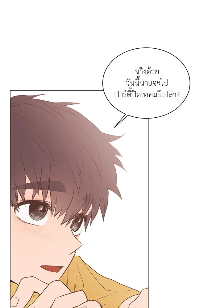 อย่าล้อเล่นกับหัวใจ ตอนที่ 40 รูปที่ 65