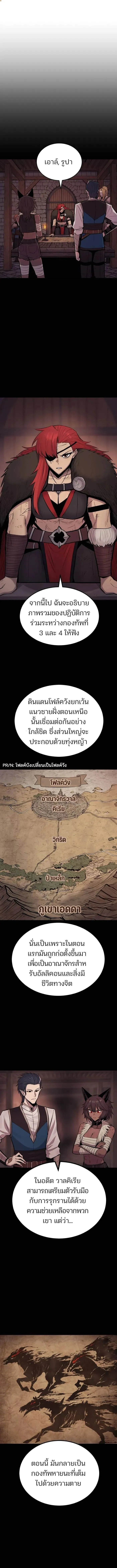 Manga-lc-com อ่านมังงะ อ่านการ์ตูน ออนไลน์ ฟรี Wailing Perversion ตอนที่ 1 2 3 4 5 6 7 8 9 10 11 12 13 14 ฟรี ไม่มีโฆษณา Manga-lc - อ่าน มังงะ อ่าน การ์ตูน ออนไลน์ อ่านมังงะ ฟรี