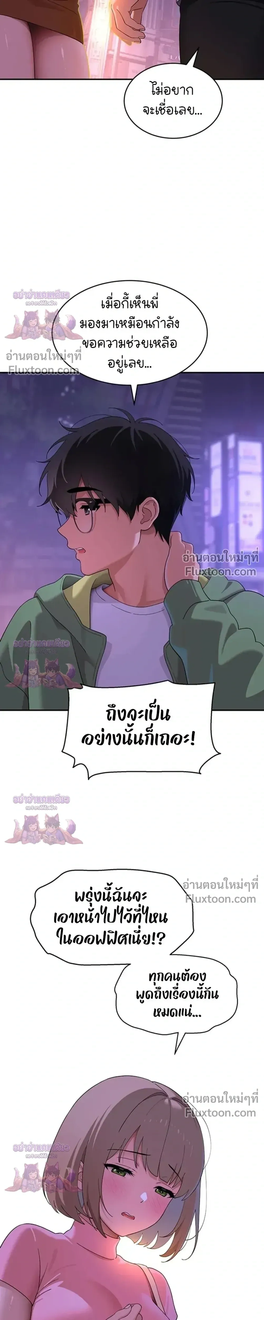 Doujin-Lc- อ่าน โดจิน มังฮวา เกาหลี ญี่ปุ่น จีน แปลไทย A Quiet Cat ตอนที่ 1 2 3 4 5 6 7 8 9 10 11 12 13 14 ฟรี ไม่มีโฆษณา อ่าน โดจิน Manhwa เกาหลี ญี่ปุ่น จีน เรามีครบ คัดมาให้เน้นๆ โดจิน 18+ รับประกันความฟินโดย  Doujin Lc