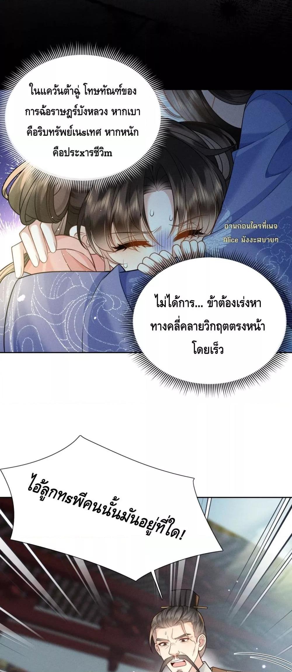 Manga-lc-com อ่านมังงะ อ่านการ์ตูน ออนไลน์ ฟรี Mymasterisei ตอนที่ 1 2 3 4 5 6 7 8 9 10 11 12 13 14 ฟรี ไม่มีโฆษณา Manga-lc - อ่าน มังงะ อ่าน การ์ตูน ออนไลน์ อ่านมังงะ ฟรี