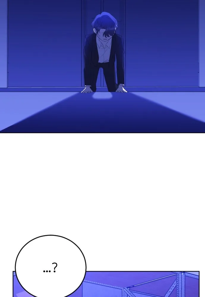 วิธีหนีตายจากนิยายโรคจิต ตอนที่ 13 รูปที่ 67