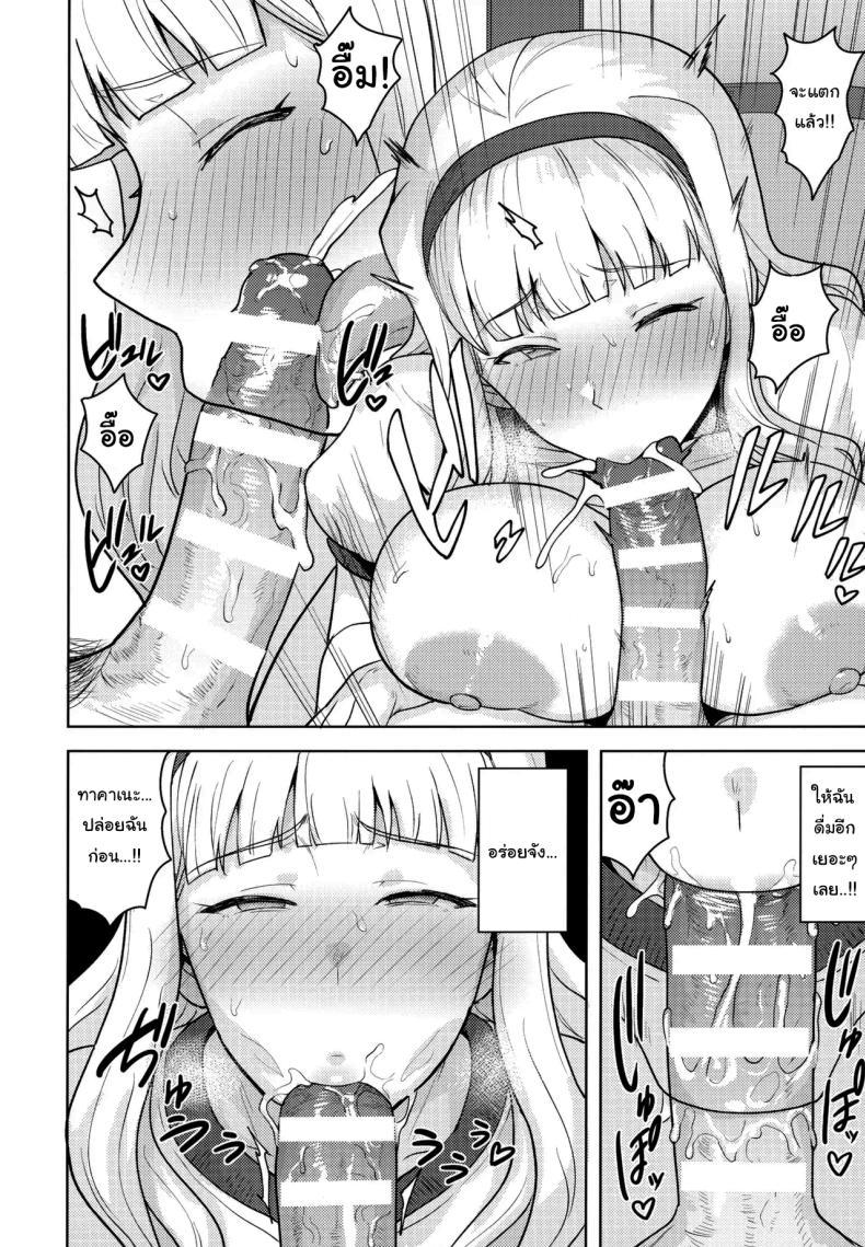 Doujin-Lc- อ่าน โดจิน มังฮวา เกาหลี ญี่ปุ่น จีน แปลไทย ขอรางวัลอีกได้ไหมคะ (Tsurui) (THE iDOLM@STER) ตอนที่ 1 2 3 4 5 6 7 8 9 10 11 12 13 14 ฟรี ไม่มีโฆษณา อ่าน โดจิน Manhwa เกาหลี ญี่ปุ่น จีน เรามีครบ คัดมาให้เน้นๆ โดจิน 18+ รับประกันความฟินโดย  Doujin Lc