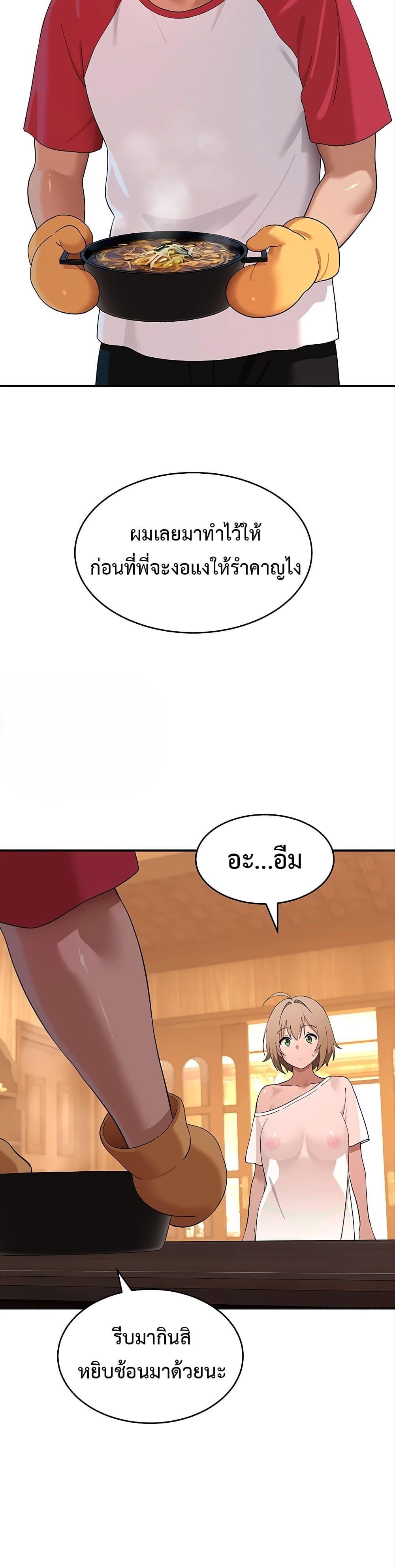 Doujin-Lc- อ่าน โดจิน มังฮวา เกาหลี ญี่ปุ่น จีน แปลไทย A Quiet Cat ตอนที่ 1 2 3 4 5 6 7 8 9 10 11 12 13 14 ฟรี ไม่มีโฆษณา อ่าน โดจิน Manhwa เกาหลี ญี่ปุ่น จีน เรามีครบ คัดมาให้เน้นๆ โดจิน 18+ รับประกันความฟินโดย  Doujin Lc