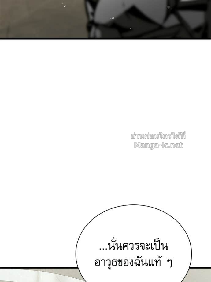 Doujin-Lc- อ่าน โดจิน มังฮวา เกาหลี ญี่ปุ่น จีน แปลไทย หยุดนะจอมมาร ฮีโร่ล้อมไว้หมดแล้ว ตอนที่ 1 2 3 4 5 6 7 8 9 10 11 12 13 14 ฟรี ไม่มีโฆษณา อ่าน โดจิน Manhwa เกาหลี ญี่ปุ่น จีน เรามีครบ คัดมาให้เน้นๆ โดจิน 18+ รับประกันความฟินโดย Doujin Lc