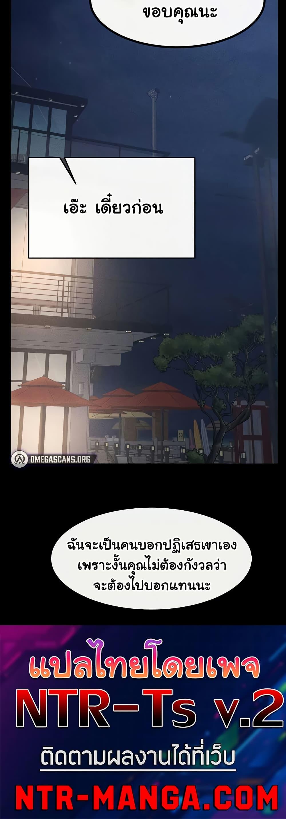 Doujin-Lc- อ่าน โดจิน มังฮวา เกาหลี ญี่ปุ่น จีน แปลไทย My New Family Treats me Well ตอนที่ 1 2 3 4 5 6 7 8 9 10 11 12 13 14 ฟรี ไม่มีโฆษณา อ่าน โดจิน Manhwa เกาหลี ญี่ปุ่น จีน เรามีครบ คัดมาให้เน้นๆ โดจิน 18+ รับประกันความฟินโดย  Doujin Lc