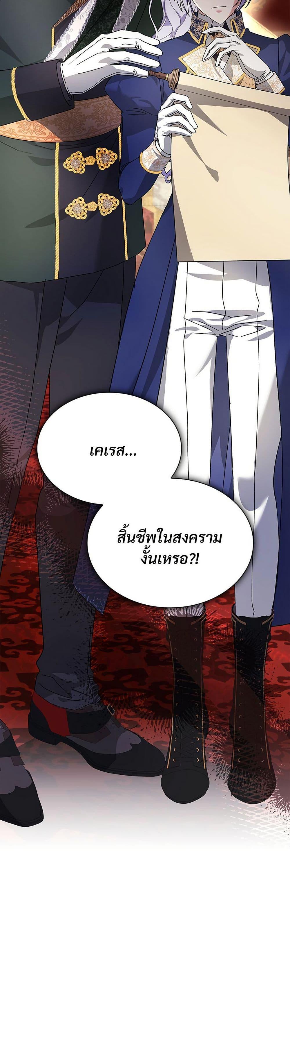 Manga-lc-com อ่านมังงะ อ่านการ์ตูน ออนไลน์ ฟรี The Return of the Ex-Wife ตอนที่ 1 2 3 4 5 6 7 8 9 10 11 12 13 14 ฟรี ไม่มีโฆษณา Manga-lc - อ่าน มังงะ อ่าน การ์ตูน ออนไลน์ อ่านมังงะ ฟรี