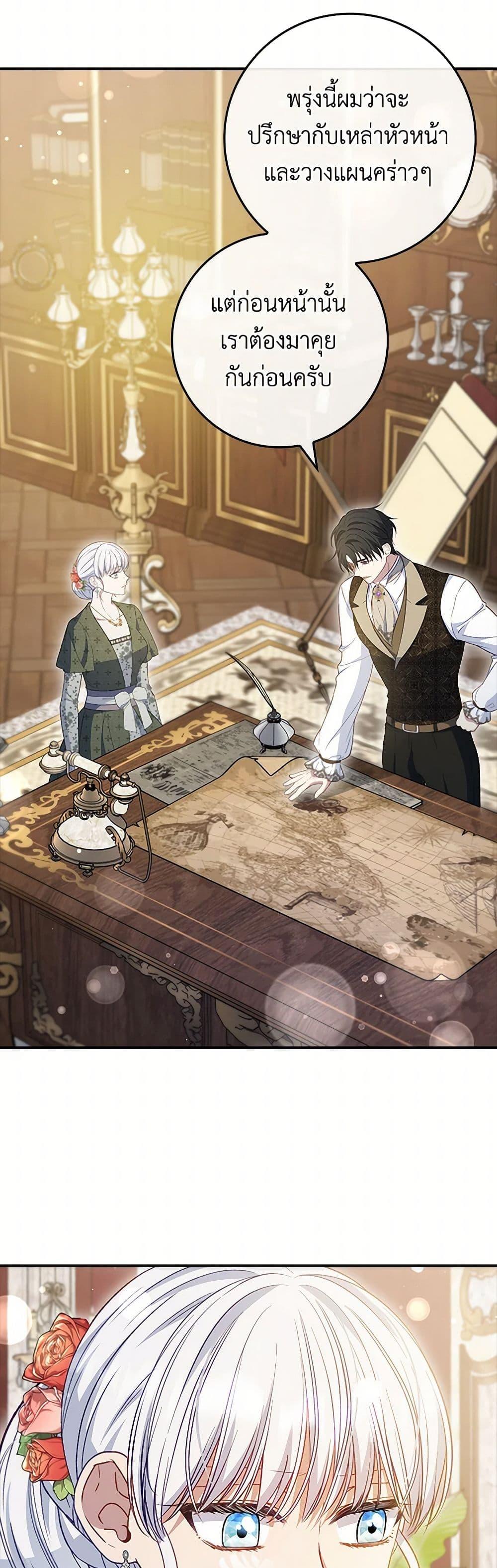 Manga-lc-com อ่านมังงะ อ่านการ์ตูน ออนไลน์ ฟรี Fakes Don’t Want To Be Real ตอนที่ 1 2 3 4 5 6 7 8 9 10 11 12 13 14 ฟรี ไม่มีโฆษณา Manga-lc - อ่าน มังงะ อ่าน การ์ตูน ออนไลน์ อ่านมังงะ ฟรี