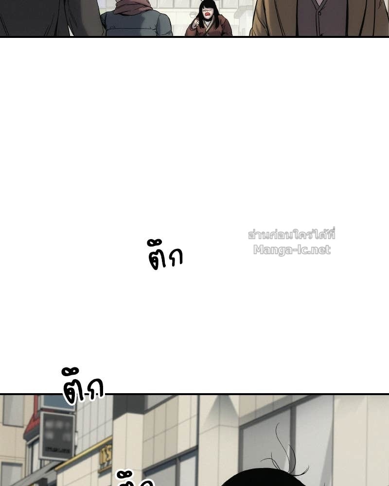 Doujin-Lc- อ่าน โดจิน มังฮวา เกาหลี ญี่ปุ่น จีน แปลไทย บอกมาค่าตัวเท่าไหร่ ตอนที่ 1 2 3 4 5 6 7 8 9 10 11 12 13 14 ฟรี ไม่มีโฆษณา อ่าน โดจิน Manhwa เกาหลี ญี่ปุ่น จีน เรามีครบ คัดมาให้เน้นๆ โดจิน 18+ รับประกันความฟินโดย Doujin Lc