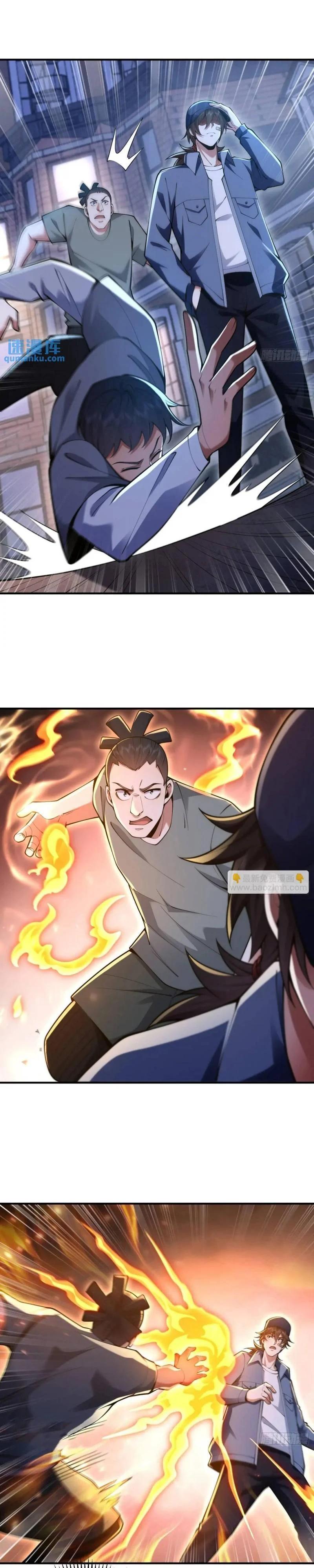 Manga-lc-com อ่านมังงะ อ่านการ์ตูน ออนไลน์ ฟรี The First Order ตอนที่ 1 2 3 4 5 6 7 8 9 10 11 12 13 14 ฟรี ไม่มีโฆษณา Manga-lc - อ่าน มังงะ อ่าน การ์ตูน ออนไลน์ อ่านมังงะ ฟรี