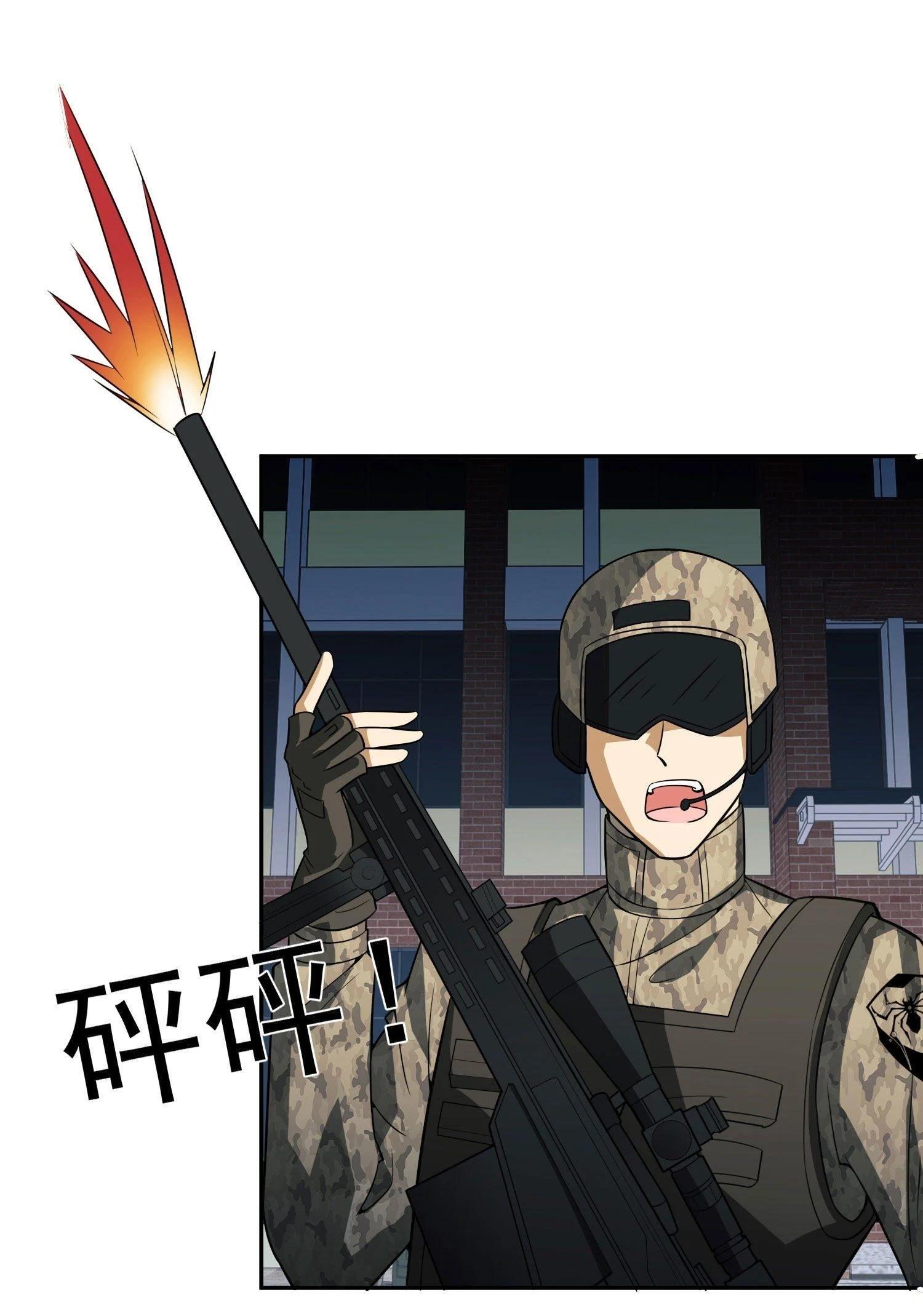 Manga-lc-com อ่านมังงะ อ่านการ์ตูน ออนไลน์ ฟรี The First Order ตอนที่ 1 2 3 4 5 6 7 8 9 10 11 12 13 14 ฟรี ไม่มีโฆษณา Manga-lc - อ่าน มังงะ อ่าน การ์ตูน ออนไลน์ อ่านมังงะ ฟรี