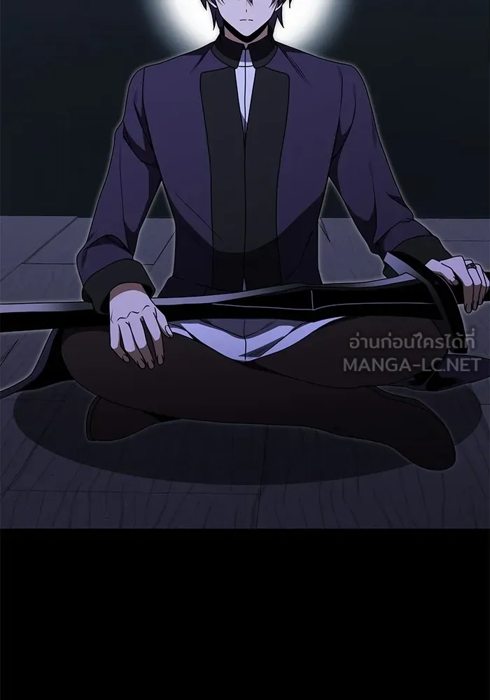 อัศวินดำล่าท้าเวลา ตอนที่ 22 รูปที่ 192